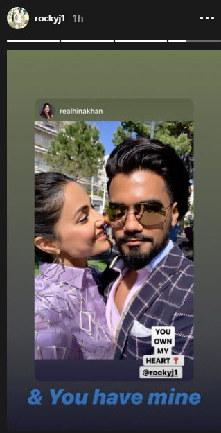 Hina Khan And Rocky Jaiswal