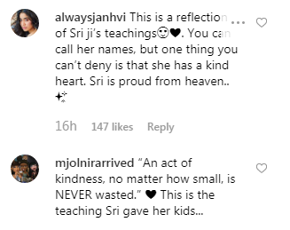 Janhvi Kapoor praises