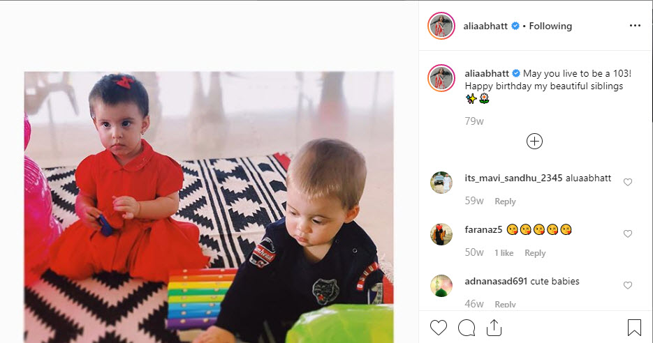 Alia and Yash Johar and Roohi