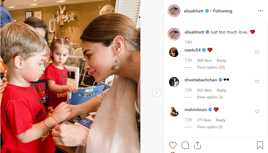 Alia tying rakhi to yash