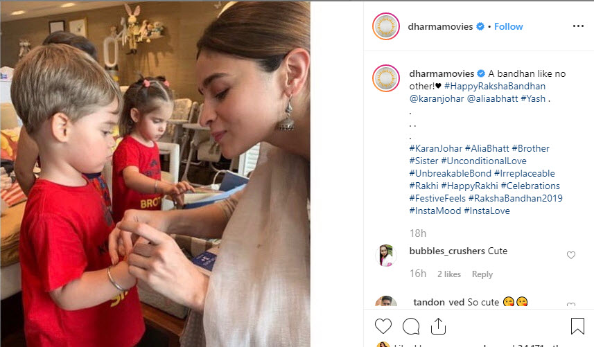 Karan Johar Rakhi Pictures with Alia