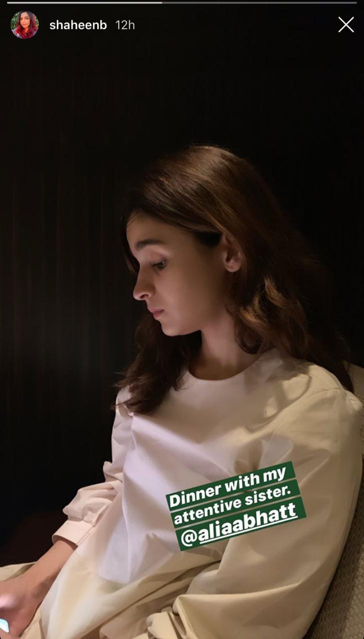 Alia Bhatt and Shaheen Bhatt