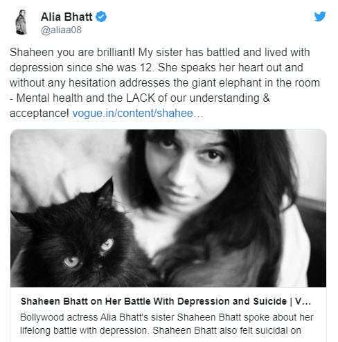 Alia Bhatt and Shaheen Bhatt