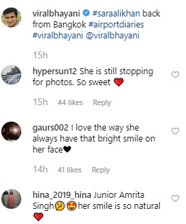 Instagram Screenshot