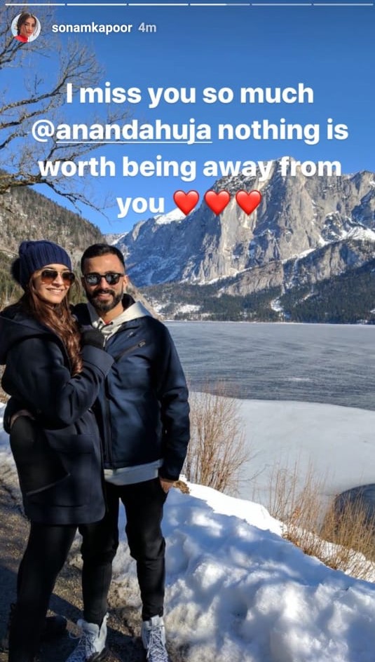 Sonam Kapoor Ahuja and Anand Ahuja