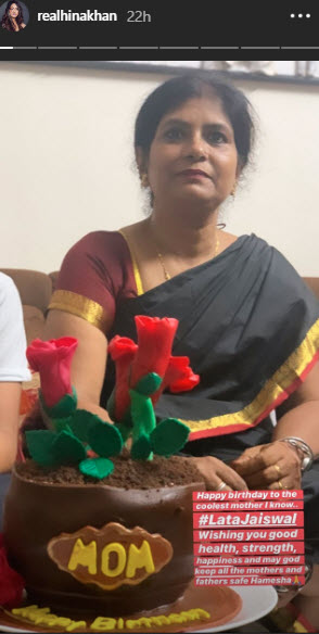 Instagram Screenshot