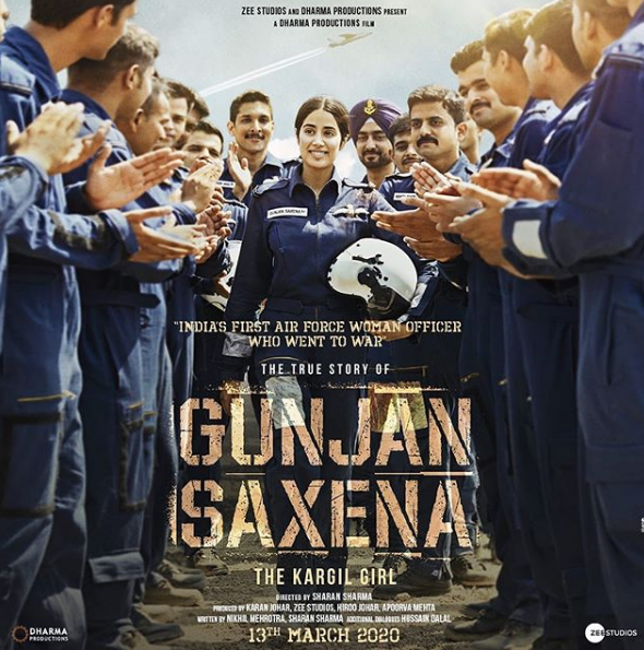 Gunjan Saxena poster