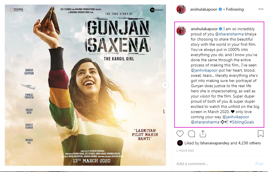 Anshula Kapoor encouragement post