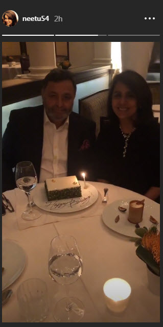 Rishi ji and Neetu ji birthday dinner