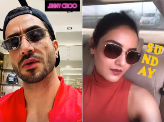 aly goni and jasmin