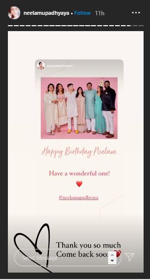 Priyanka Chopra Neelam Upadhyaya