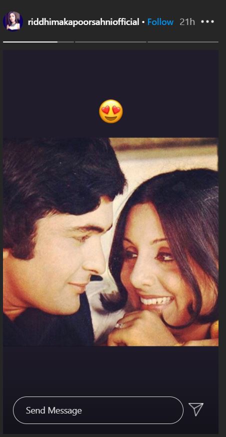Rishi Kapoor and Neetu Kapoor