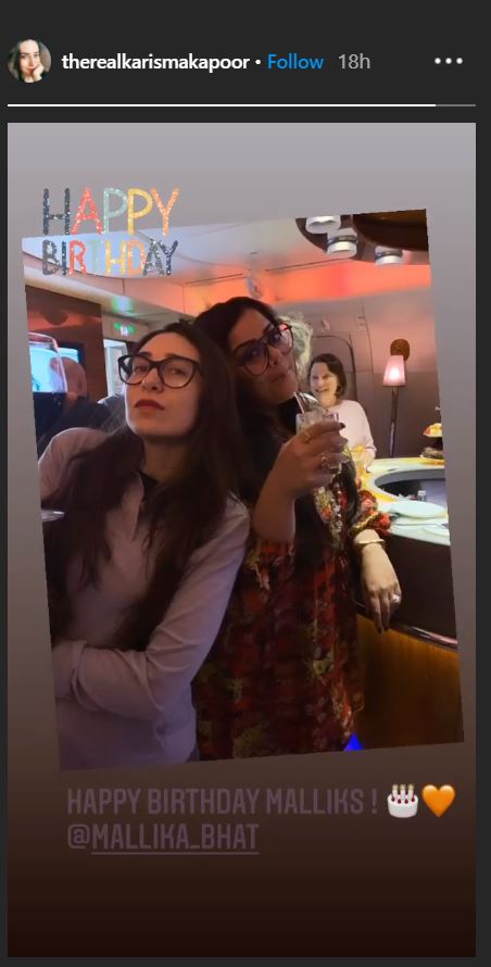 Karisma kapoor and Mallika Bhatt