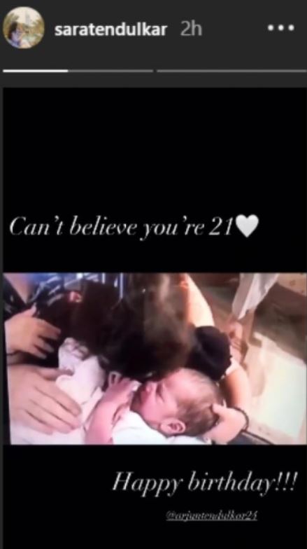 Sara Tendulkar and Arjun Tendulkar