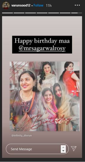 Varun Sood Mother In Law