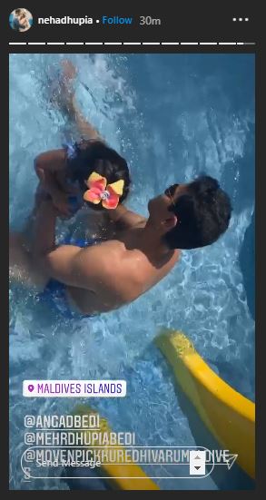 Angad Mehr Pool Date