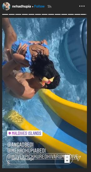 Angad Mehr Pool Date