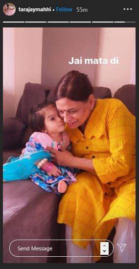 Tara Jay Bhanushali Kanya Pujan