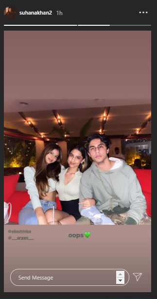 Suhana Khan Aryan Khan Alia Chhiba
