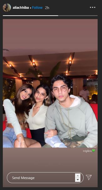 Alia Chhiba, Suhana Khan, Aryan Khan