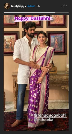 Rana Miheeka Dusshera