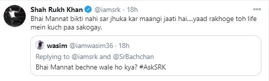 Shah Rukh Khan Mannat