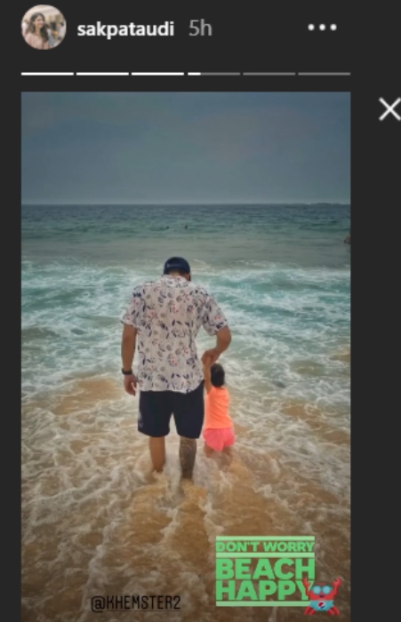 Soha Ali Khan New Year celebration