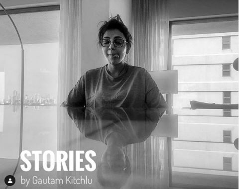 Kajal Aggarwal And Gautam Kitclu First Morning