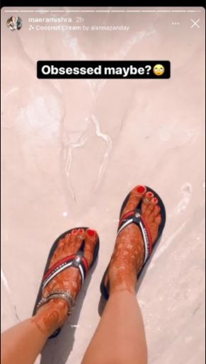 Maera Mishra Karwa Chauth