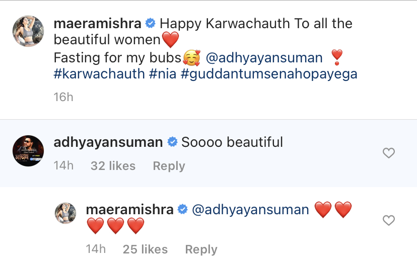 Maera Mishra Karwa Chauth