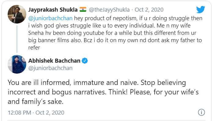 Abhishek Bachchan trolls