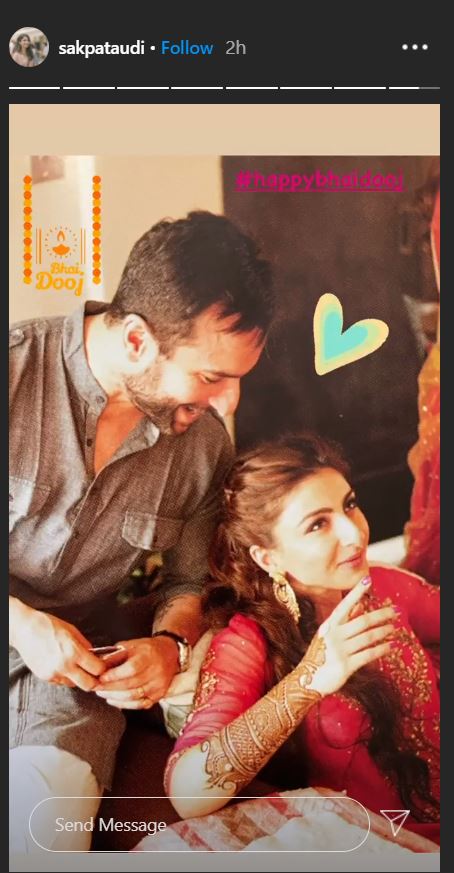 Saif Ali Khan on Soha Ali Khan mehendi ceremony