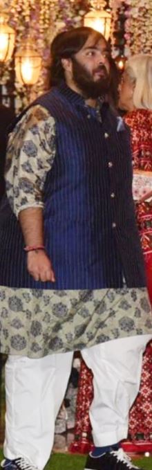 Anant Ambani