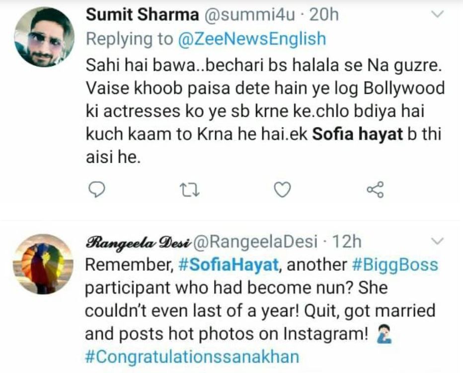 Sana Khan and Sofia Hayat