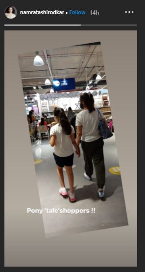 Namrata Sitara Shopping