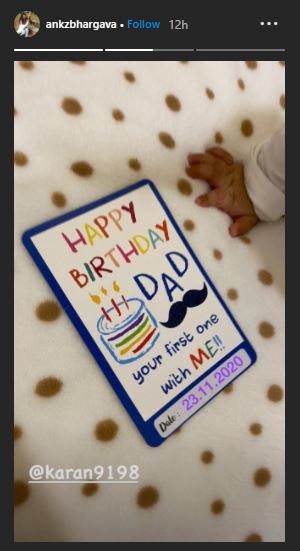 Karan Patel Birthday Gift