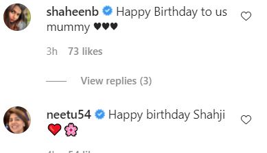 Shaheen Bhatt and Neetu Kapoor