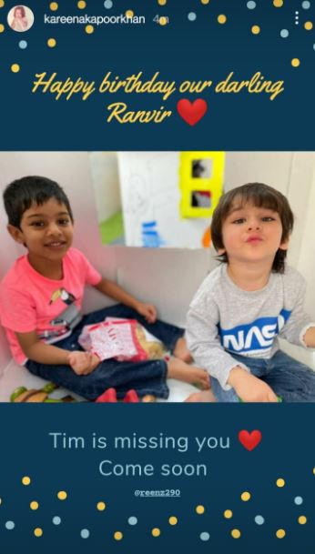 Taimur Ali Khan and Ranvir Gupta