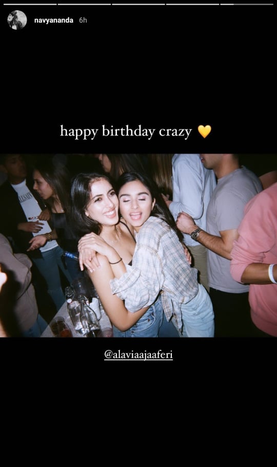 Navya Naveli Nanda and Alaviaa Jaaferi