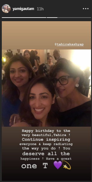 happy birthday tahira kashyap ayushmann khurrana