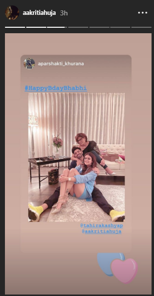 happy birthday tahira kashyap ayushmann khurrana