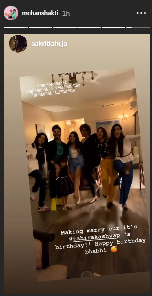 happy birthday tahira kashyap ayushmann khurrana