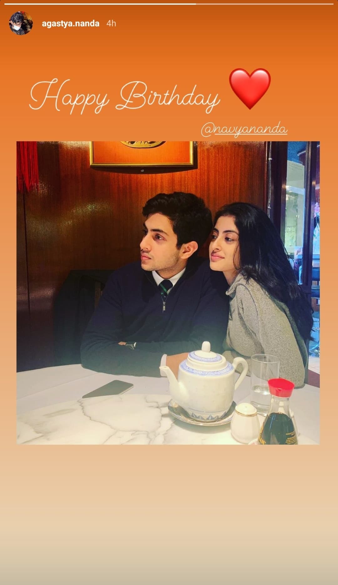 Navya Naveli Nanda and Agastya Nanda