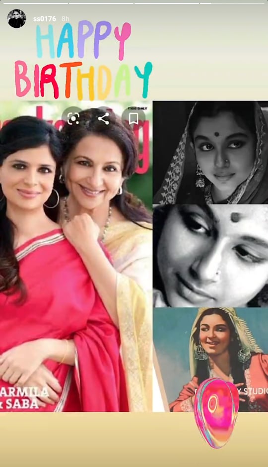 Sharmila Tagore and Saba Ali Khan