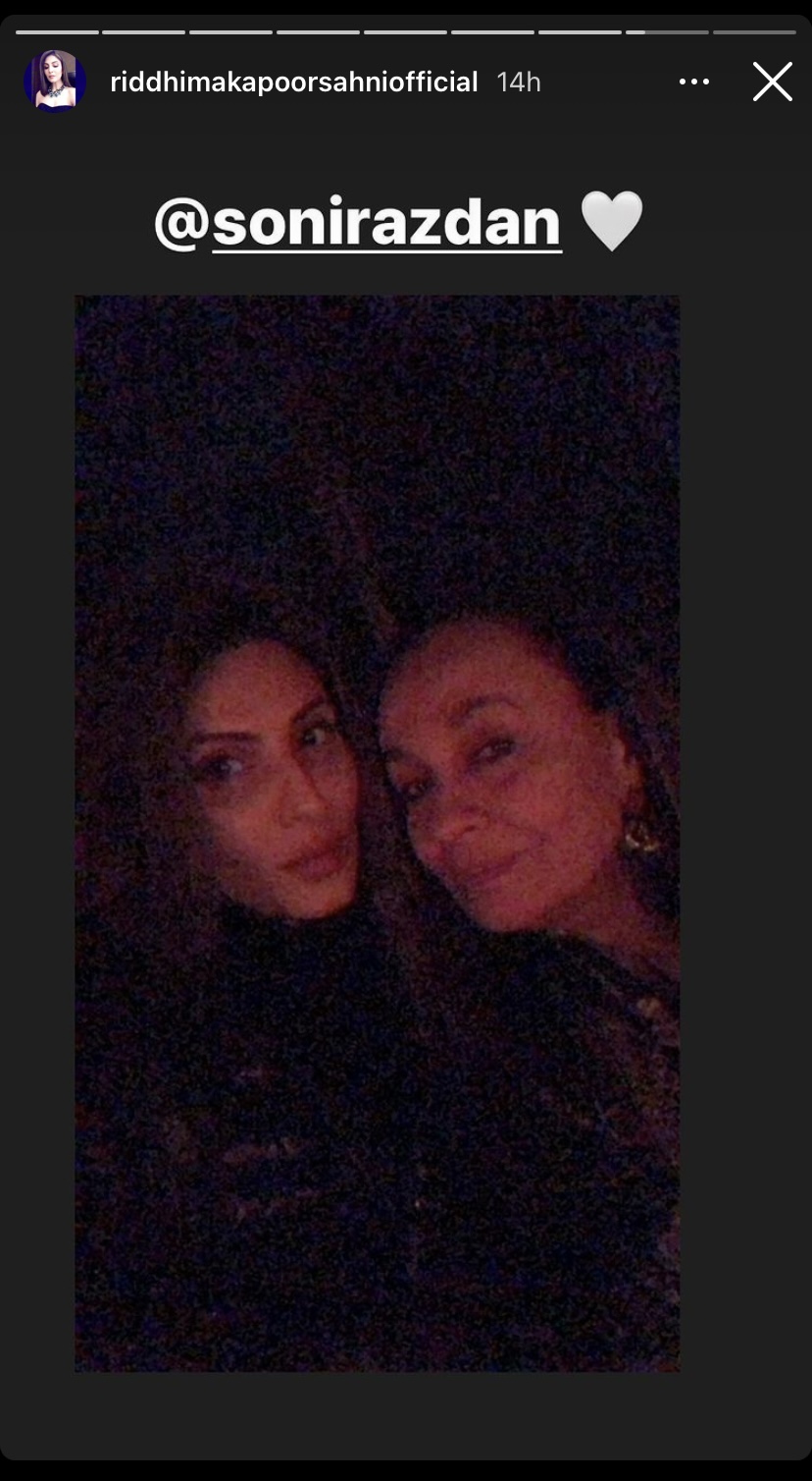 Ranbir Alia New Year Trip