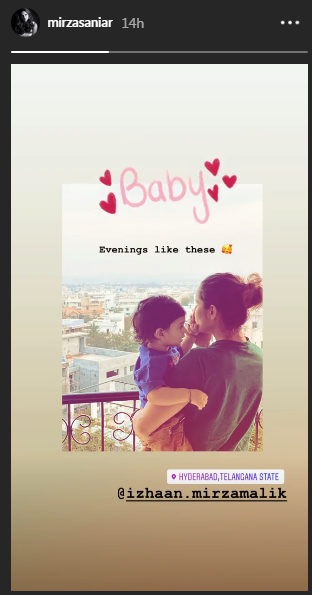 Izhaan Sania Mirza Shoaib Malik Anam Mirza