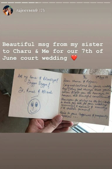 Instagram Screenshot