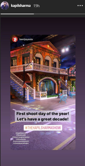 Instagram Screenshot