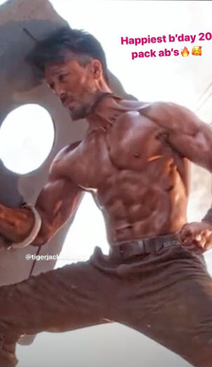 Disha Patani posts Tiger Shroff abs