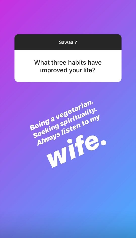 Instagram Screenshot